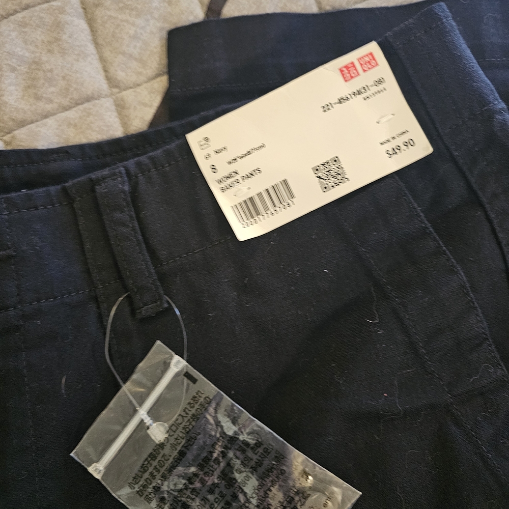 Uniqlo navy straight utility pants - Picture 2 of 5
